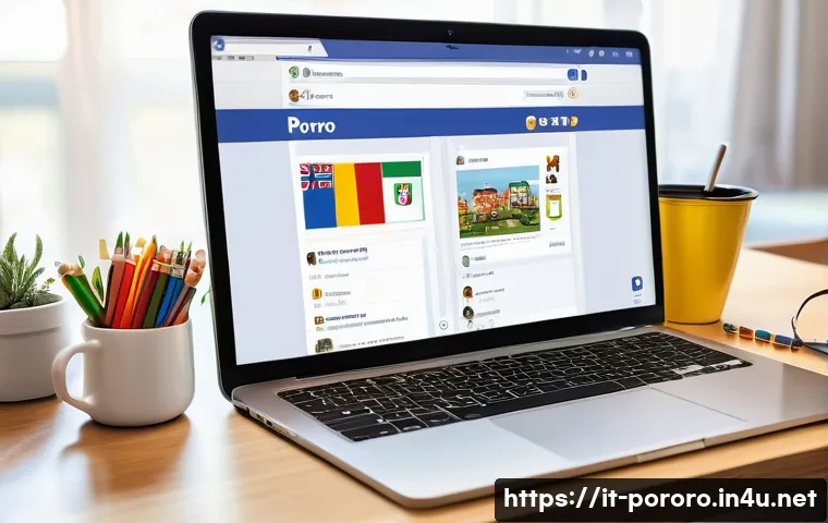 뽀로로 관련 온라인 커뮤니티 추천 관련 이미지 1