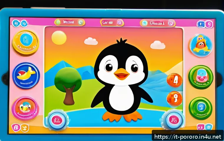 뽀로로 관련 게임과 앱 소개 - A vibrant and colorful digital classroom scene featuring a cute, friendly penguin character inspired...